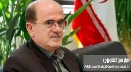  استیضاح وزیر جهاد کشاورزی؛ لاهوتی: “نوری قزلجه” توان اداره ندارد؛ اولویت با استعفا یا برکناری!