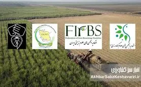 چرا سکوت متخصصان در برابر تغییر ساختار وزارت جهاد کشاورزی جایز نیست؟