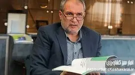 امنیت غذایی ایران؛ تضاد اقدامات آمریکا با برخی تصمیمات داخلی؛ نگاهی تحلیلی