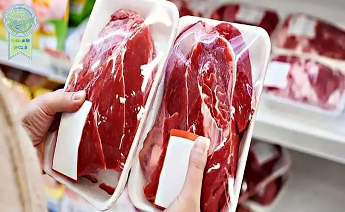 گوشت تنظیم بازاری را از کجا بخریم؟


