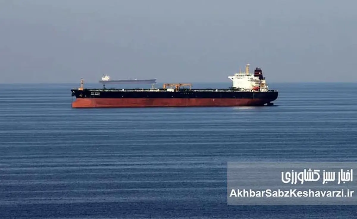 آمریکا تحریم نفت ایران را برداشت