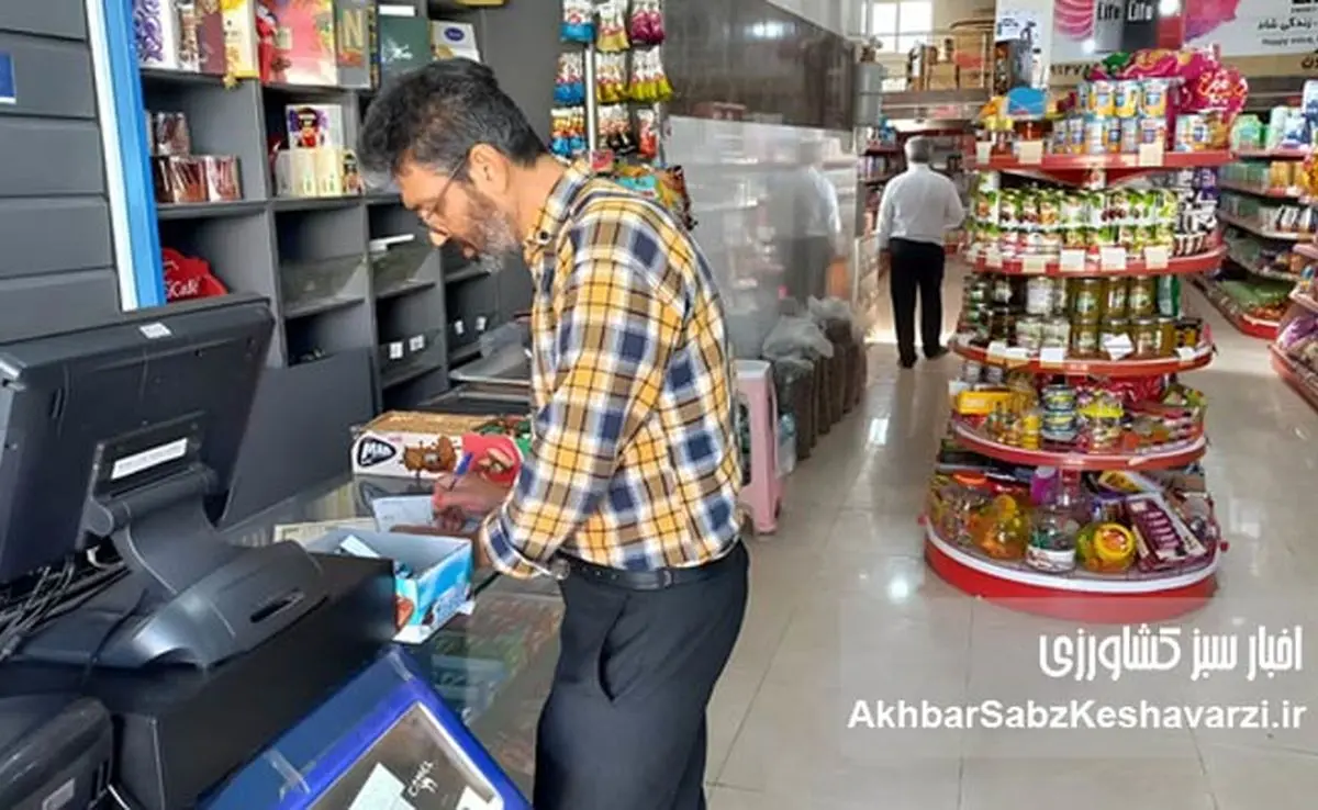 وقتی گوشت میلیونی شد، دولت اسم ۳۵۰ هزار تومان را گذاشت حمایت!