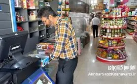 وقتی گوشت میلیونی شد، دولت اسم ۳۵۰ هزار تومان را گذاشت حمایت!