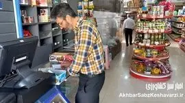 وقتی گوشت میلیونی شد، دولت اسم ۳۵۰ هزار تومان را گذاشت حمایت!