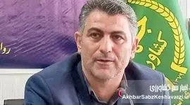 هوشنگ محمدی: رضایت مردم؛ مهم‌ترین دستاورد در دوران سخت