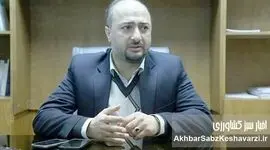 خروج سرمایه‌گذاران بزرگ از ایران | بحران اقتصادی و سیاسی