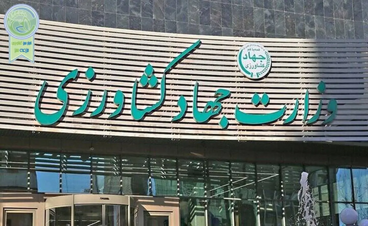رئیس کمیسیون کشاورزی لطفا به توصیه دکتر کلانتری، دروغگو را حذف کنید