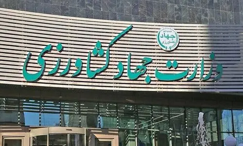 رئیس کمیسیون کشاورزی لطفا به توصیه دکتر کلانتری، دروغگو را حذف کنید