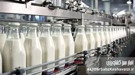 جهش ۵۲ درصدی قیمت شیرخام؛ افزایش قیمت لبنیات تا ۳۰ درصد