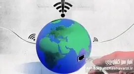 اینترنت سفید یا بین‌الملل؟ مرز مبهم اتصال ایرانی‌ها به جهان دیجیتال