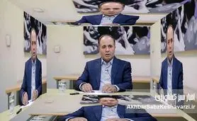 شکست سیاست‌های تنظیم بازار وزیر