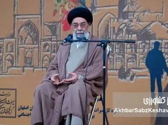 فرمان تخریب یا بی‌خبری؟ واکنش‌ها به اظهارات جنجالی امام‌جمعه اصفهان درباره میراث تاریخی