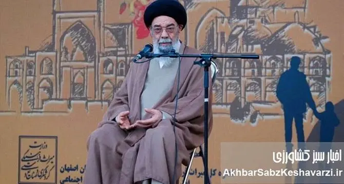 فرمان تخریب یا بی‌خبری؟ واکنش‌ها به اظهارات جنجالی امام‌جمعه اصفهان درباره میراث تاریخی