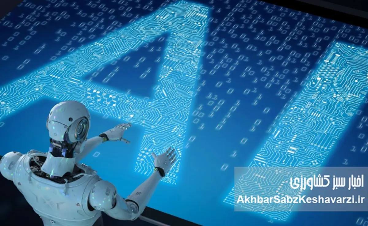 چرا هوش مصنوعی به‌صورت رایگان و با این سرعت در اختیار عموم قرار گرفت؟