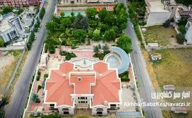 ویلای ۴ هزار میلیاردی، روی دیگر سکه چای دبش: وقتی ثروت نامشروع به دام قانون می‌افتد!