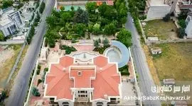 ویلای ۴ هزار میلیاردی، روی دیگر سکه چای دبش: وقتی ثروت نامشروع به دام قانون می‌افتد!