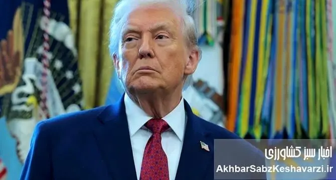 آیا ترامپ زمان پایان جنگ را تعیین کرده است؟ پشت‌پرده تصمیم تازه