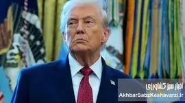 آیا ترامپ زمان پایان جنگ را تعیین کرده است؟ پشت‌پرده تصمیم تازه