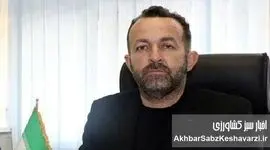 مجتبی عالی خادم میلیون‌ها دامدار