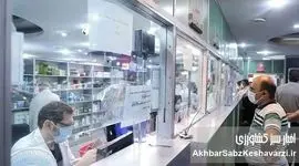 سرماخوردگی به قیمت سه روز مزد!