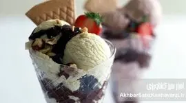 بستنی در ایران و جهان؛ داستانی شگفت‌انگیز از سرما و شیرینی+ ویدئو