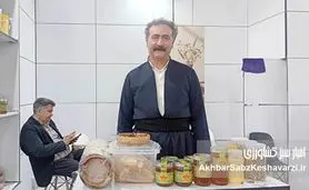 حیدر کریمی؛ پیشرو تولید عسل ارگانیک با گواهی اتحادیه اروپا