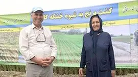 نقش محوری زنان در بخش کشاورزی و امنیت غذایی+ ویدئو

