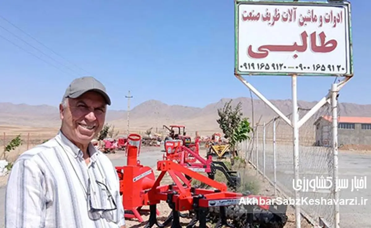 ظریف صنعت طالبی؛ پیشگام در مکانیزاسیون کشاورزی و تولید ادوات کشت لوبیا در منطقه جاپلق+ویدئو