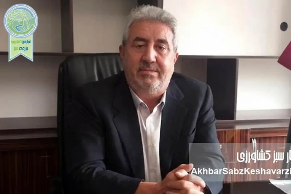 تصمیمات غیرتخصصی، کشاورزی ایران را به بن‌بست رسانده است