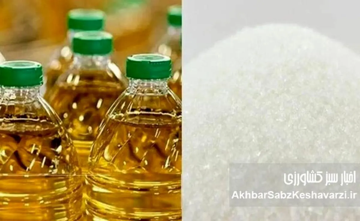 فرافکنی یا واقعیت؟ بررسی ادعاهای وزیر جهاد کشاورزی درباره مصرف شکر و روغن