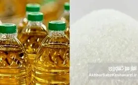 فرافکنی یا واقعیت؟ بررسی ادعاهای وزیر جهاد کشاورزی درباره مصرف شکر و روغن