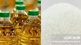 فرافکنی یا واقعیت؟ بررسی ادعاهای وزیر جهاد کشاورزی درباره مصرف شکر و روغن