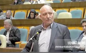 عطاالله هاشمی: غلبه سیاست بر مدیریت علمی، زمین و آب ایران را به بحران رسانده است+ ویدئو