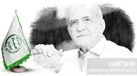 آقای رئیس‌جمهور، عمل کنید! سکوت در برابر ناکارآمدی وزیر جهاد کشاورزی تا کی؟