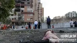 آخرین لبخند