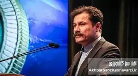 بانک کشاورزی؛ پرچمدار تأمین مالی پایدار و امنیت غذایی در ایران