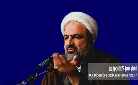 رسایی: عارف در جایگاه غیرقانونی است؛ چگونه می‌خواهد به وزیر بحران‌ساز مشروعیت بدهد؟+ ویدئو