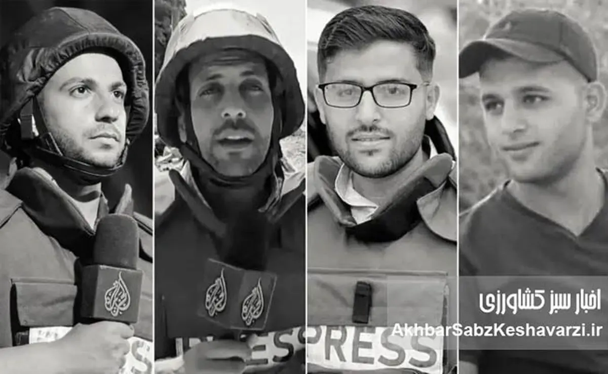 کشتار هدفمند خبرنگاران الجزیره؛ اسرائیل نمی‌تواند صدای حقیقت را خاموش کند