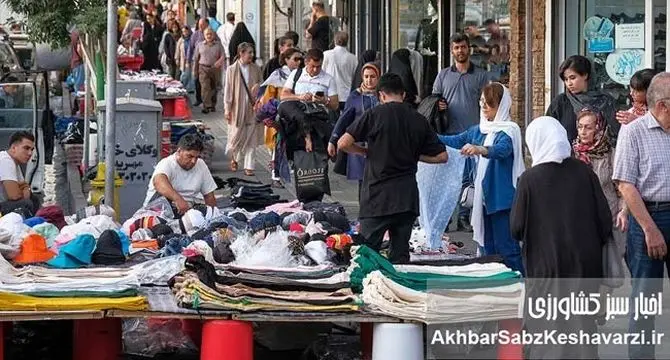 دستفروشی: معضلی اجتماعی یا واقعیتی اقتصادی؟