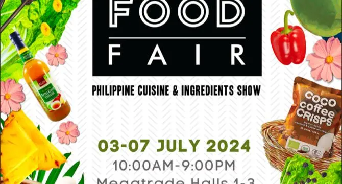 نمایشگاه ملی غذا فیلیپین