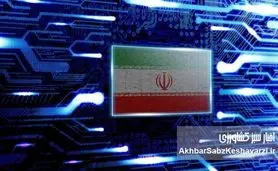 تلگرام، توئیتر و اینستاگرام برای لحظاتی رفع فیلتر شد؟