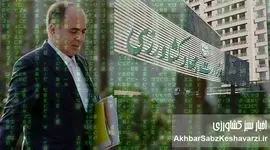 وزیر جهاد کشاورزی: “امروز مانع بزرگ را برداشتم”