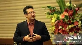 ساختار تأمین مالی کشاورزی در اقتصاد آمریکا و چین