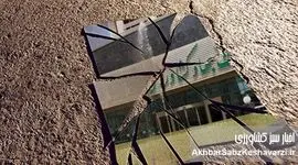 فساد ساختاری در وزارت کشاورزی: مثلث برمودای «ن، ن، ف» و فروپاشی امنیت غذایی ایران