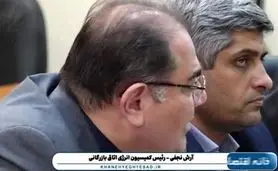 زبان مسببان خاموشی‌های ۲۰ سال پیش هنوز دراز است+ ویدئو