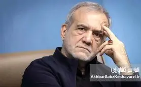 سرمایه‌گذاری‌های هزار میلیاردی یا سراب سیاسی؟ روایت یک وعده و یک واقعیت