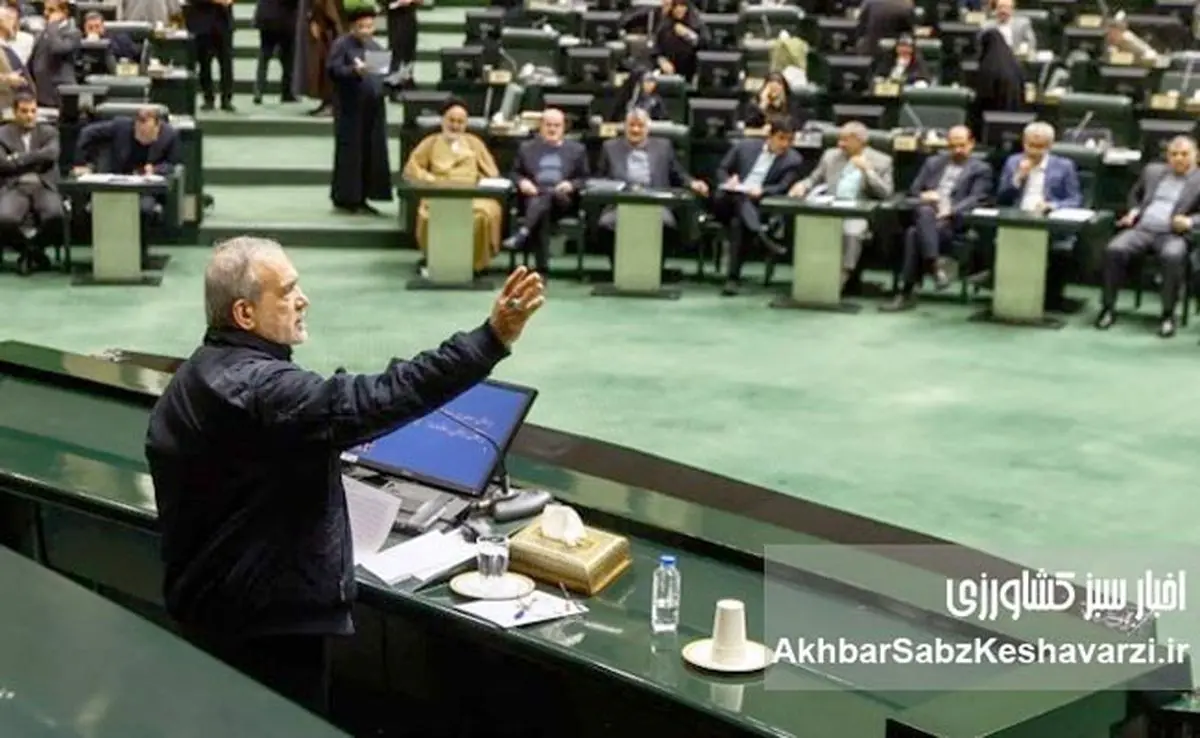 راه بررسی بودجه ۱۴۰۵ در صحن علنی مجلس هموار شد