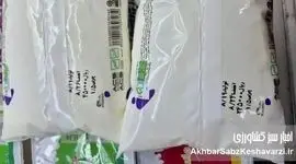 «عکسی که جنجالی شد»؛ جهش ۸۳ درصدی قیمت شیر طی 2 روز