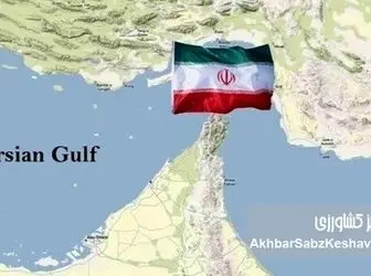 شیشه شیر جهانی زیر سایه تنگه هرمز؛ چرا قیمت لبنیات جهش کرد؟