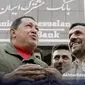 پایان بانک مشترک ایران و ونزوئلا؛ فروپاشی یک رؤیای میلیارددلاری؟